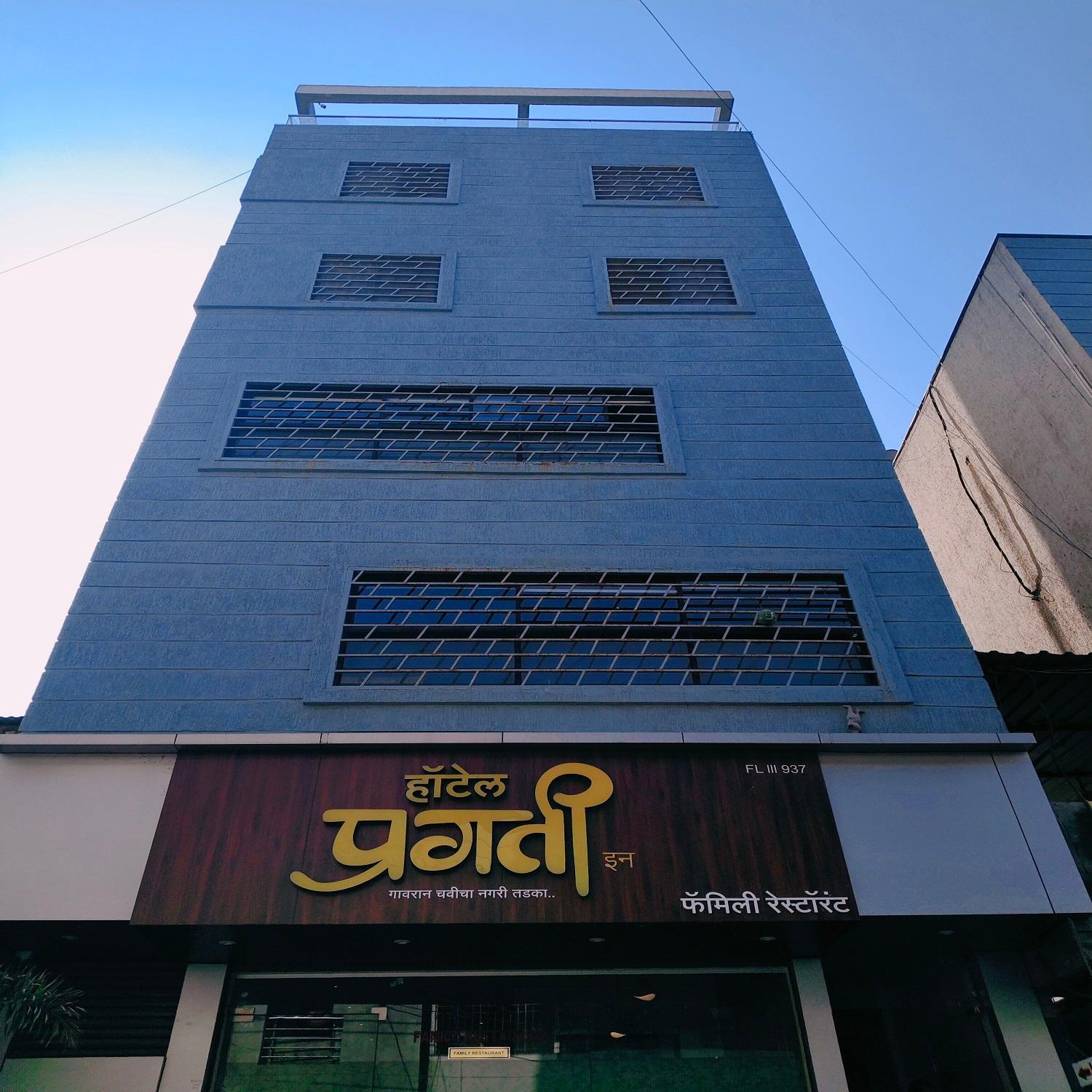 Hotel Pragati Inn Ahmednagar Kültér fotó