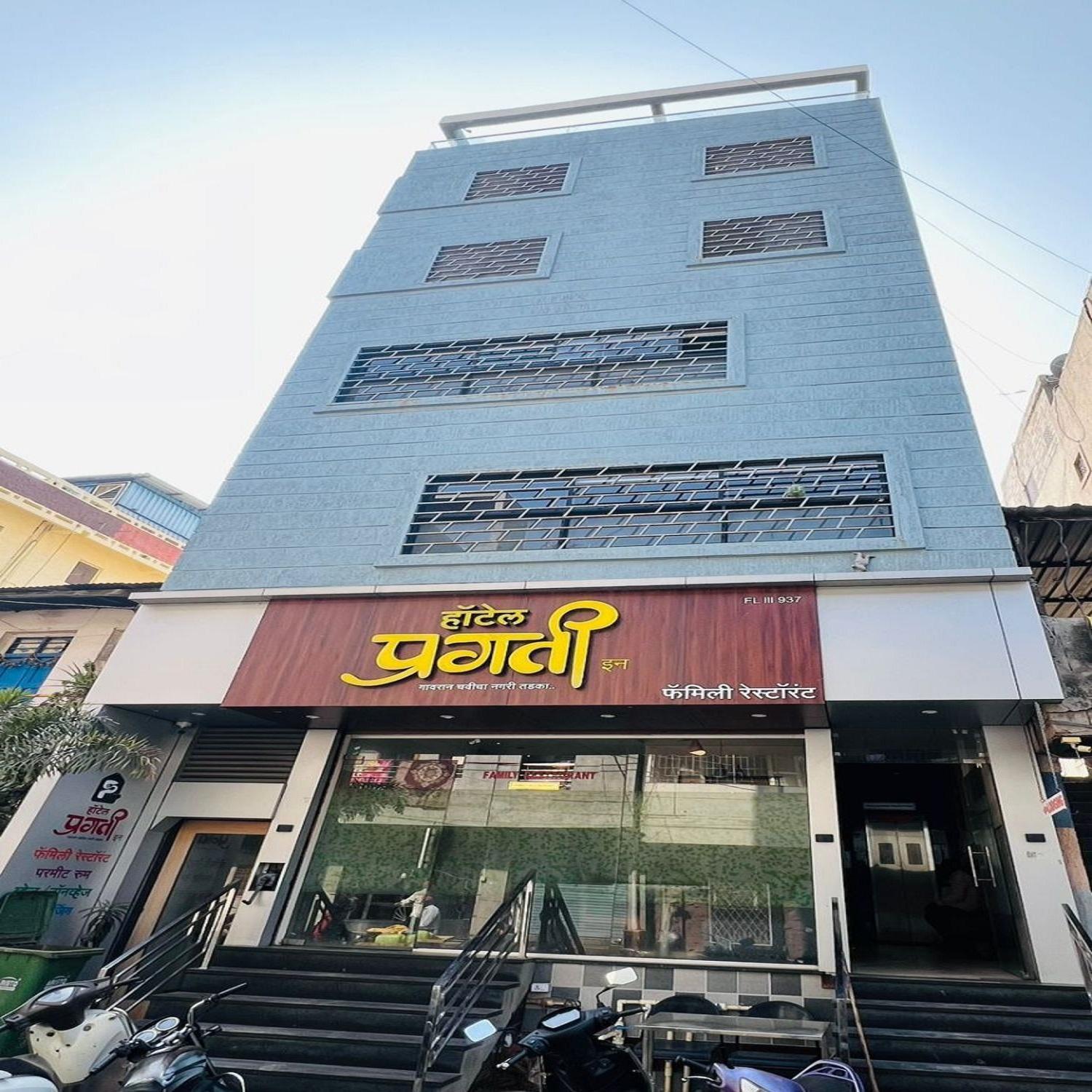 Hotel Pragati Inn Ahmednagar Kültér fotó